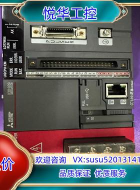 L02CPU-CM整套原装充新功能L系列P议价