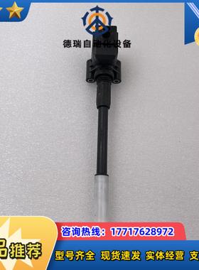 WOODWARD伍德沃德  1698-1276 S00037议价