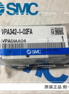 3通气控阀VPA342-1-02FA、供应！议价
