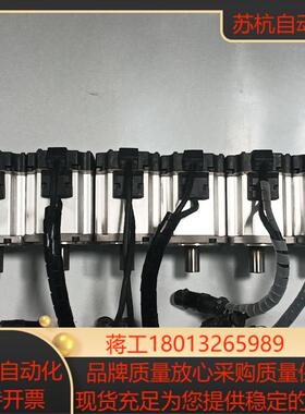 力士乐MSM041B-0300-NN-M0-CH0