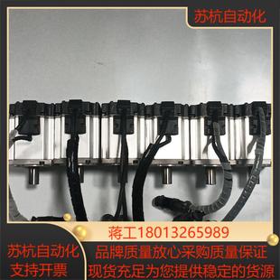 CH0 0300 力士乐MSM041B