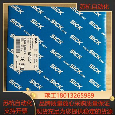 项目多出的三个西克编码器1055334  AFM60A-S4