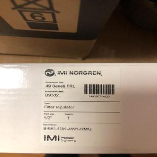 GK4减压阀RMGB49G诺冠AW1过滤 德峰