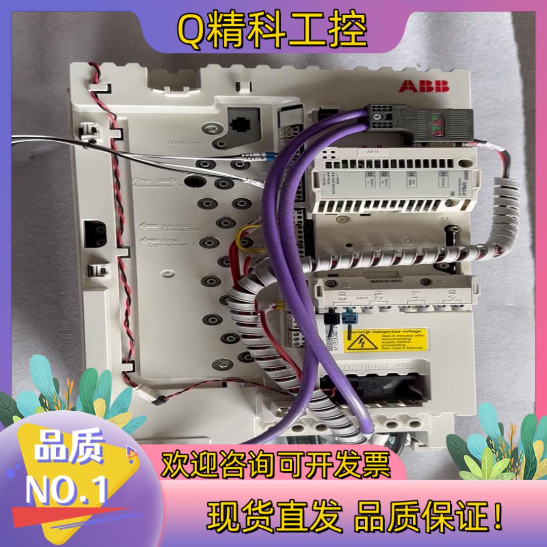 现货ABB变频器 ACS800-104-0025-7+N671+