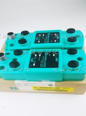 P+F传感器 IC-KP2-2HB17-2V1D 200876 200877议价