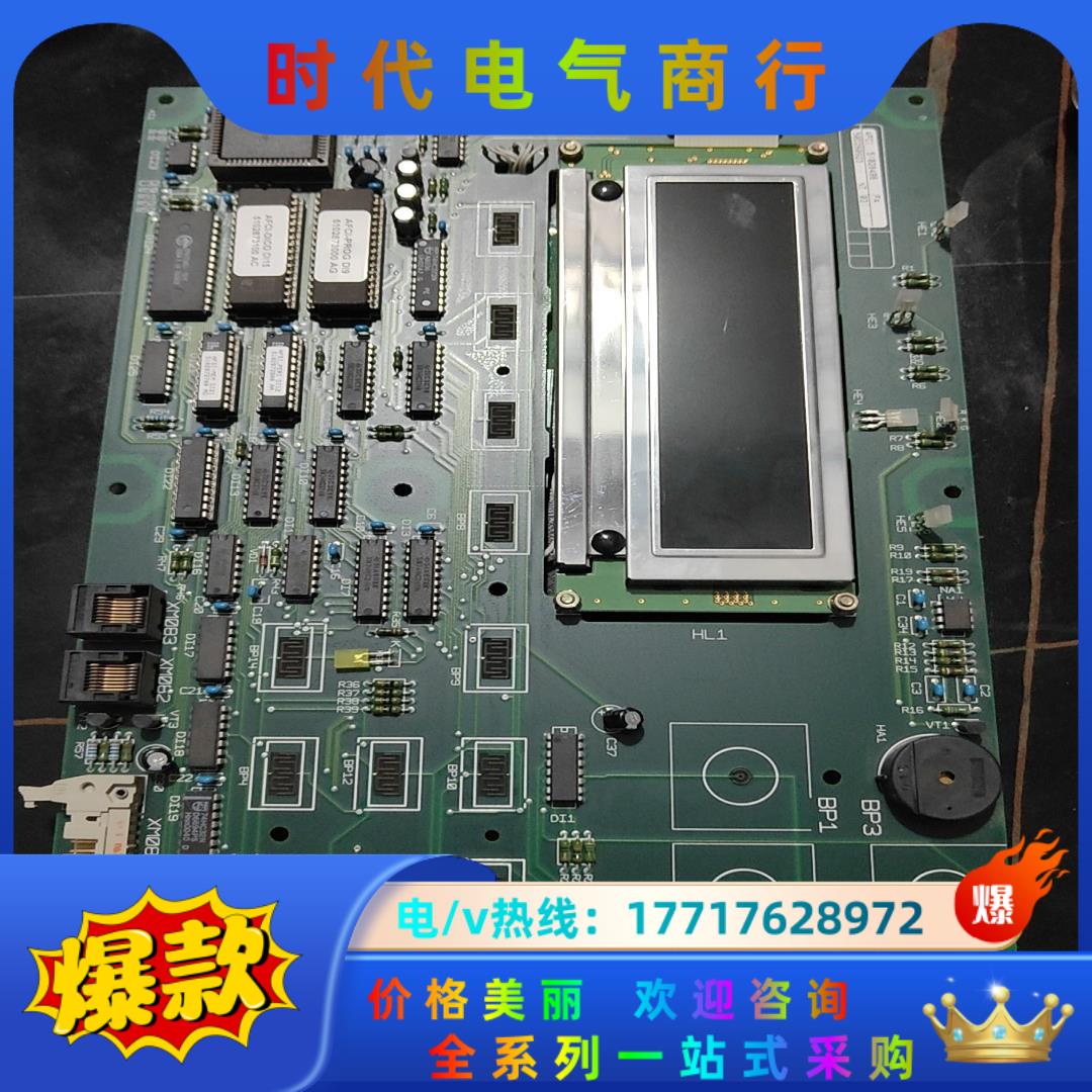 MGE CARTE AFSI 5102806200电路板议价
