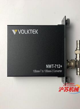 VOLKTEK台湾定扬科技NWT-712，现货实拍，感