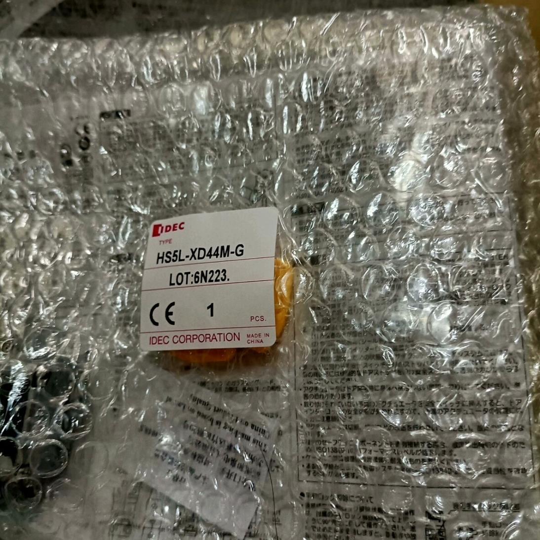 [德峰]IDEC和泉安全门锁HS5L-XH44M-G   库里几百个