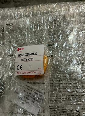 [德峰]IDEC和泉安全门锁HS5L-XH44M-G   库里几百个