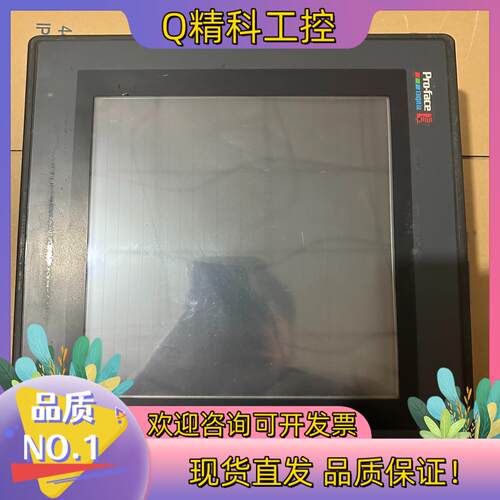 现货普洛菲斯GP577R-TC41-24VP