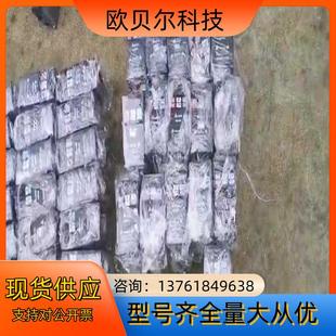 075kw 04kw 15kw MS300 台达变频器