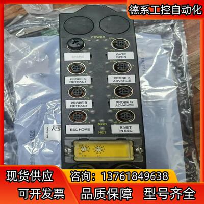 图尔克全新模块FDNL-XSG16-ST/CS30082，项