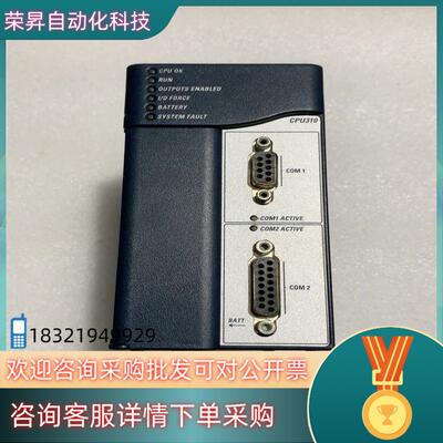 现货GE IC695CPU310-GV