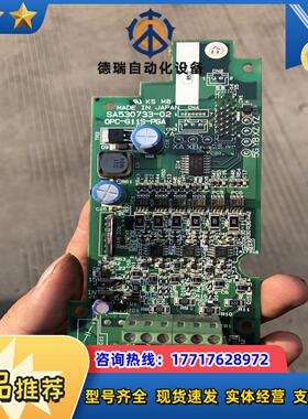 富士变频器PG卡 SA530733-02 /01