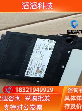 现货AB 1756-ENBT 用过的原版本 FW 6.004