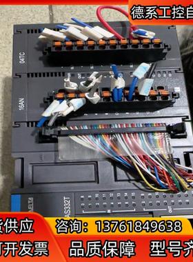 台达PLCAS332T-A功能正常，品相不错，