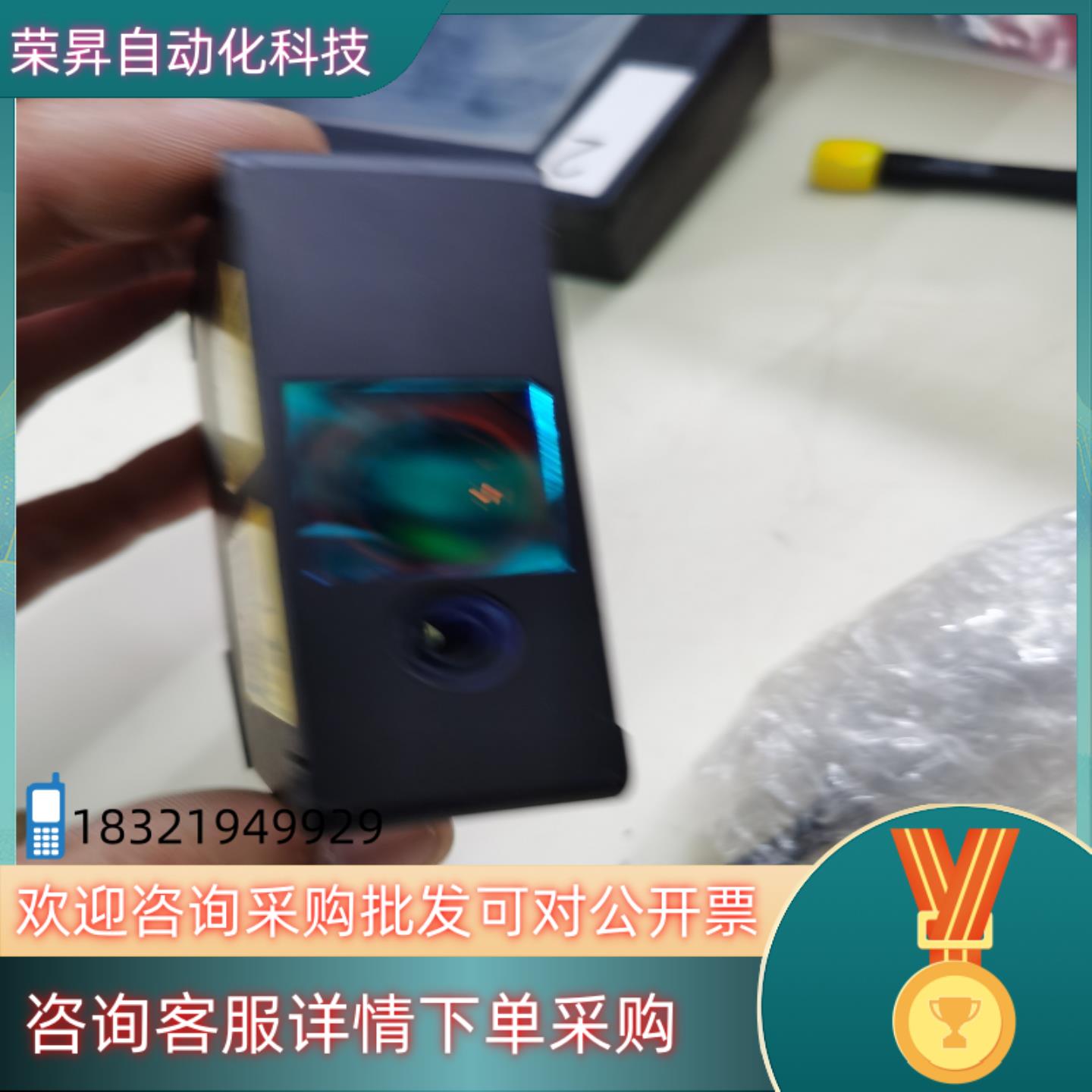 现货95成新 KAIS KL2-10激光位移传感器 件功能完