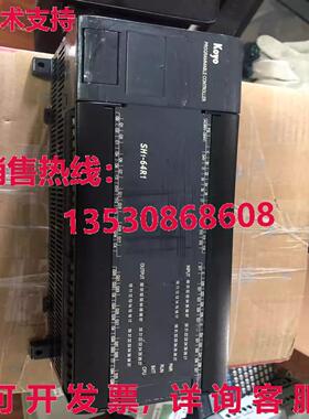 原装供应SH1-64R1 KOYO