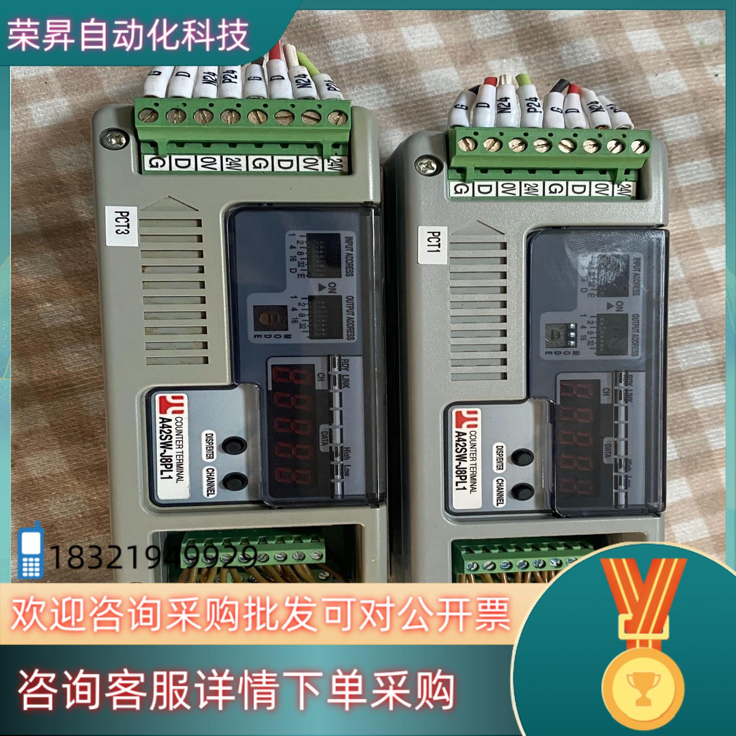 现货原装AnyWire模块 A42SW-J8PL1