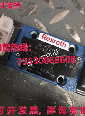 原装供应WE6H62/EW230N9K4 R900912494 Rexroth 阀门