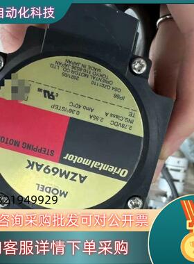 现货AZM69AKAZD-K