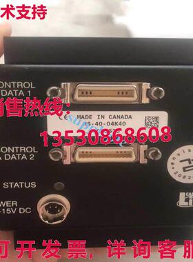 原装供应-40-04k40 induil cm bnd nw  ippin