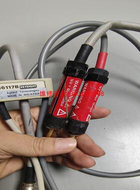 （请询价）实拍安捷伦4339B低噪音专用测试线16117B 实议价