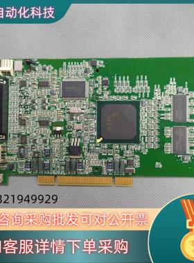 现货迈创Y750-03视频采集卡 图片