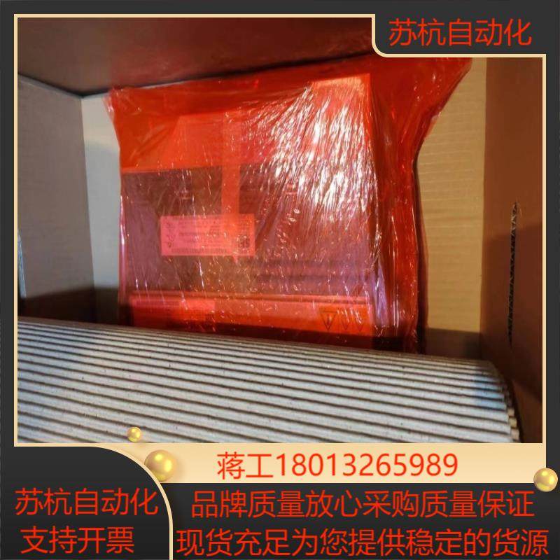 SEW伺服变频器MDX61B0040-5A3-4-0T德国原议价