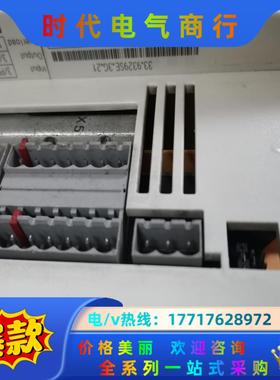 伦茨EVS9329-ES，EVS9329-EP，Lenze伺议价