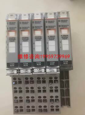 【工控自动化】1734-IE2VK    1734-IE2CK拆机的。议价