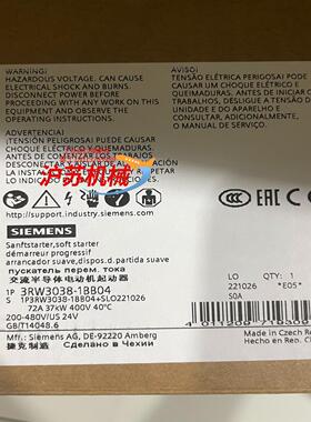 3RW3038-1BB04  全新原装正品现货