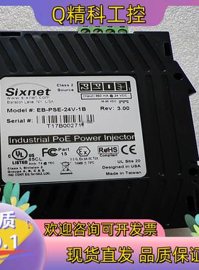 现货西斯耐特 Sixnet EB-PSE-24V-1B 电源模块