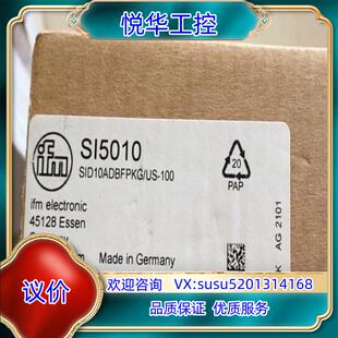 PK6522 易福門全新原裝 正品 壓力傳感器 議價 現貨