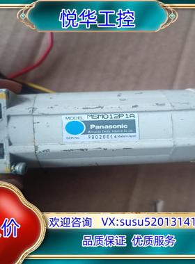 伺服电机，MSM012P1A，成色如图实拍议价