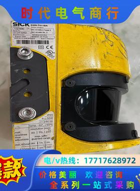 西克SICK  西科安全 扫描器S30A-7011BA议价