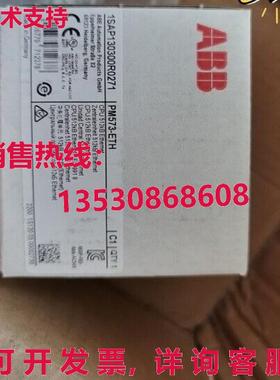 供应原装 1SAP130300R0271 CPU 512KB ETHERNET PM573-ETH