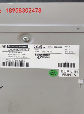LXM15MD56N4施耐德伺服控制器拆机包好议价。LXM1