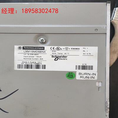 LXM15MD56N4施耐德伺服控制器拆机包好议价。LXM1