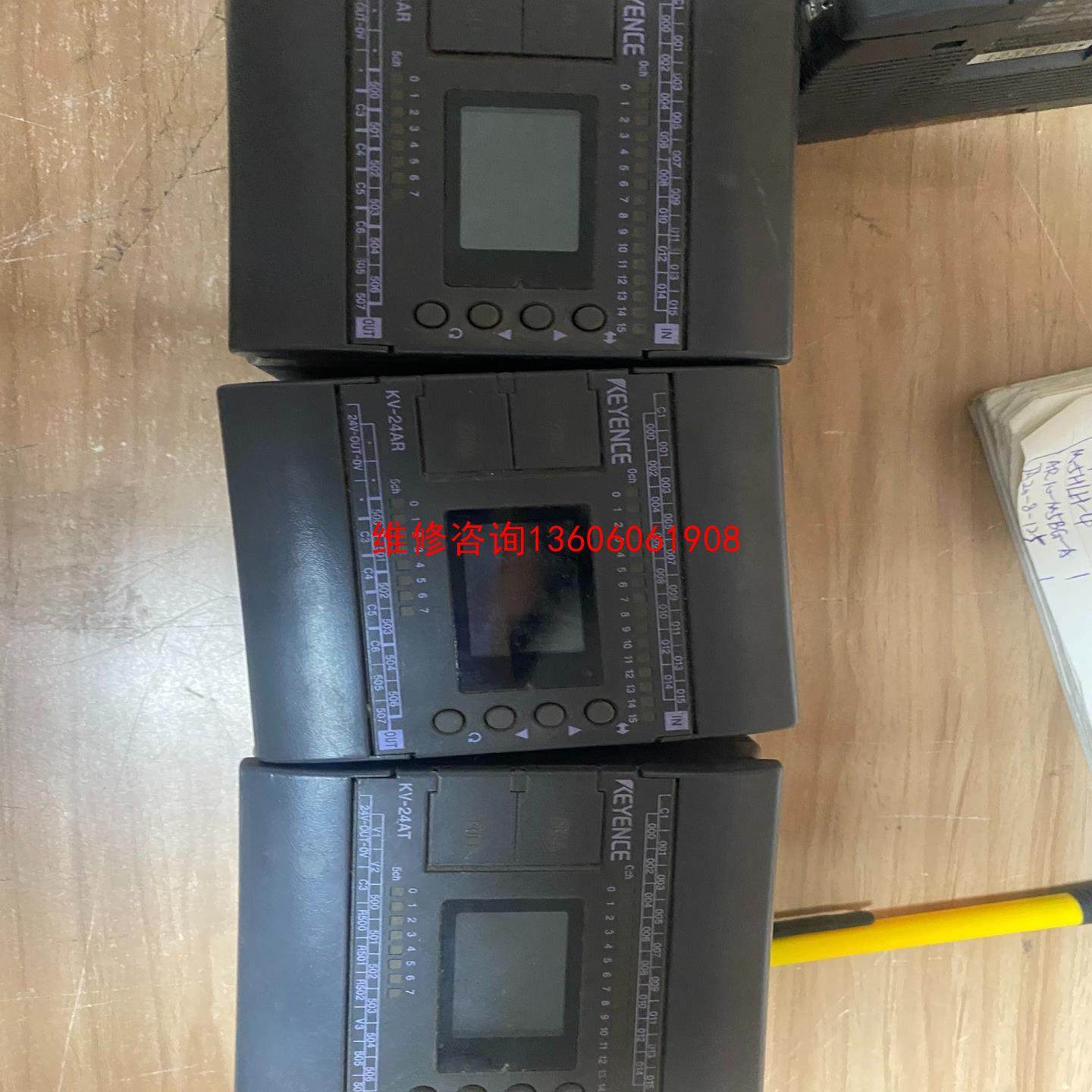 （请询价）基恩士模块KV-16DR  KV-16AR  KV-16AT议价,电子元器件市场,其它元器件,淘宝优惠券,粉丝福利购,淘宝优惠卷