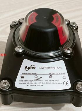 APHE阀位开关回信器 ALS-210N限位开关 带支架 库