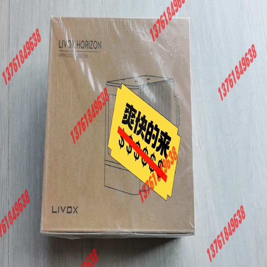 livox horizon激光扫描仪，全新原装正品，外箱保护