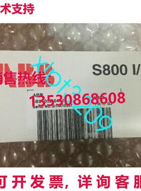 原装供应AI815 3BSE052604R1  模块 AI815 3BSE052604R1