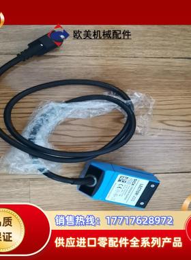 SICK  扫码枪  ICR620E-H12013议价