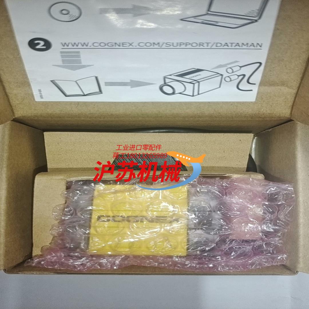 DM100X康耐视读码器现货议价