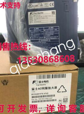 原装供应RYH201F5-VV2 伺服驱动器