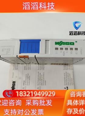 现货WAGO万可模块750-347750-348便