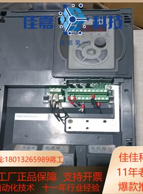 HLP-SK190001143P20XBX1CXXX