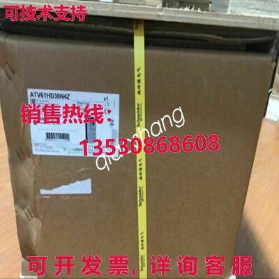 原装供应ATV61HD30N4Z Inverter New In Box Expedited Shipping