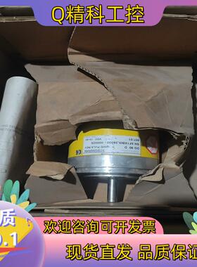 现货斯特格曼STEGMANN 1033482 DG90-5F1X